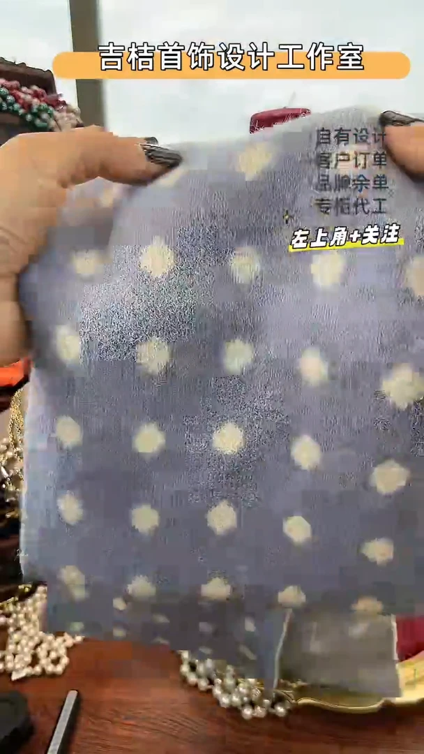 合金锆石合金锆石1219