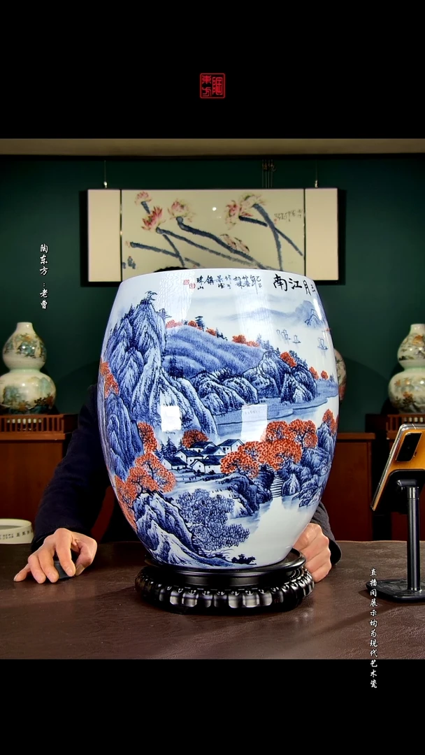 摆件老*景德镇陶东方陶瓷艺术作品插瓶瓷板画