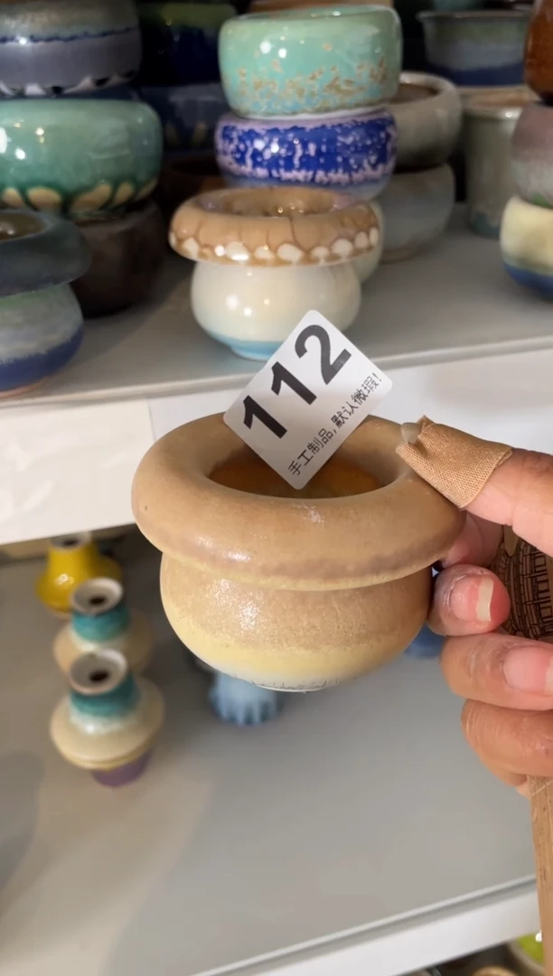 瓷片G*s112小芳直播编号