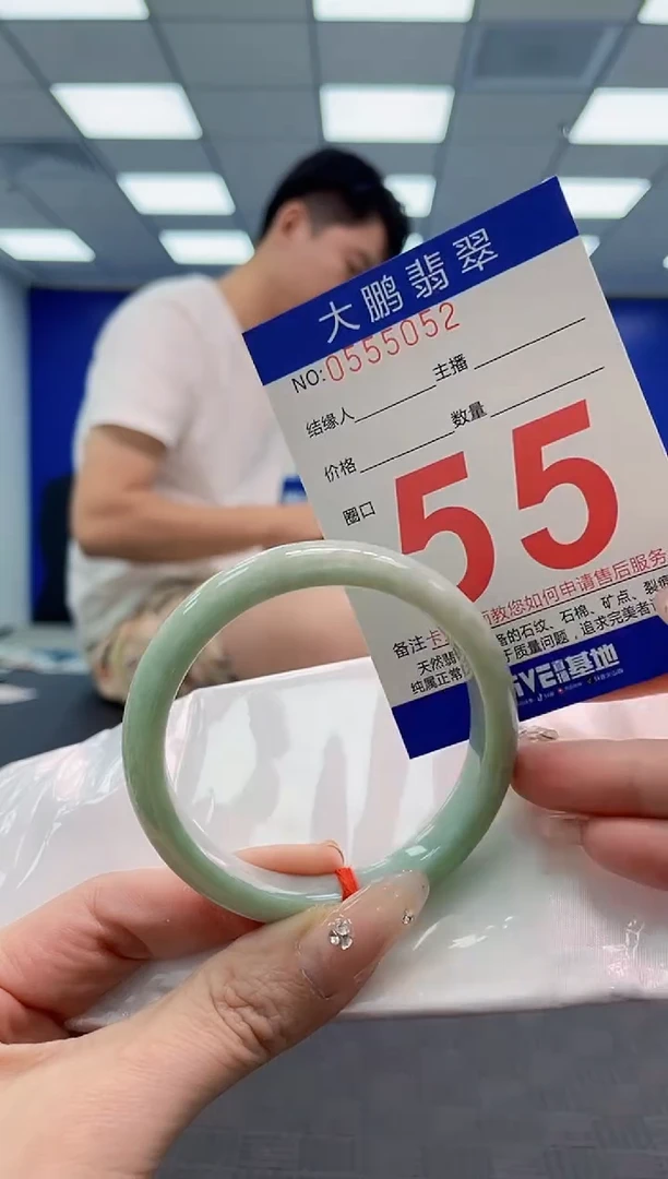 翡翠手镯未镶嵌AAAAAAAAAAAAAAAA