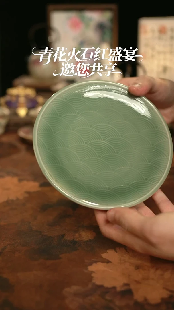 摩吉陶陶闪拍链接 龙泉青瓷壶承