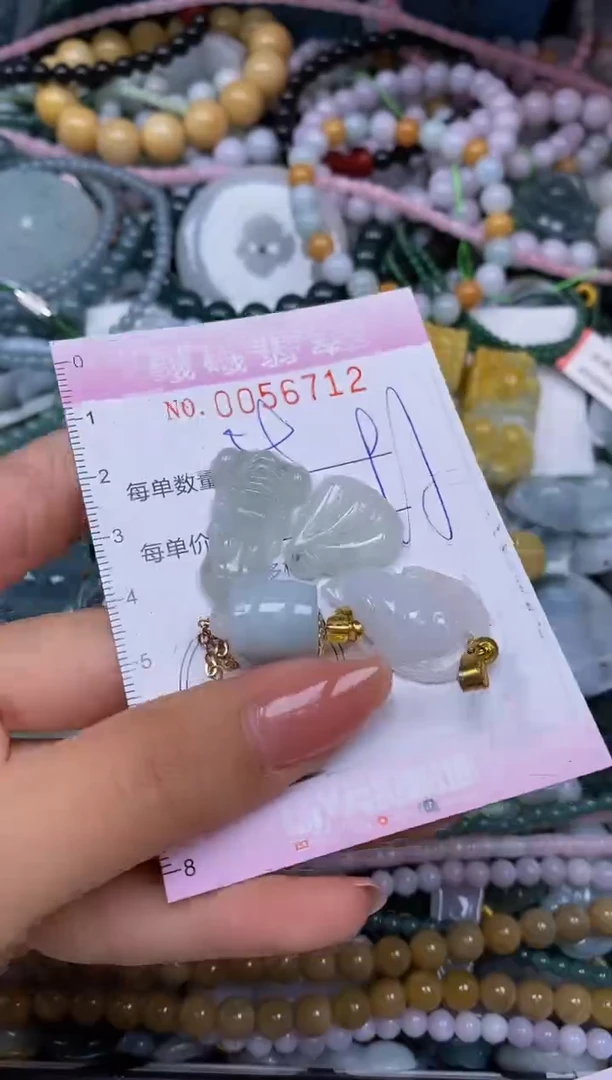 颈饰未镶嵌翡翠闪购0056712