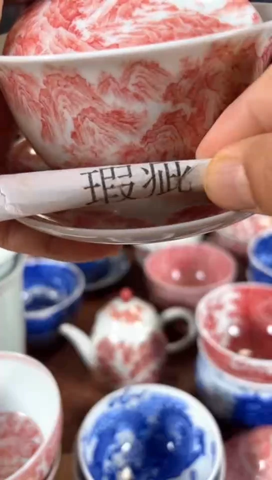 手工瓷器杯子赤**鹰瓷器杯子