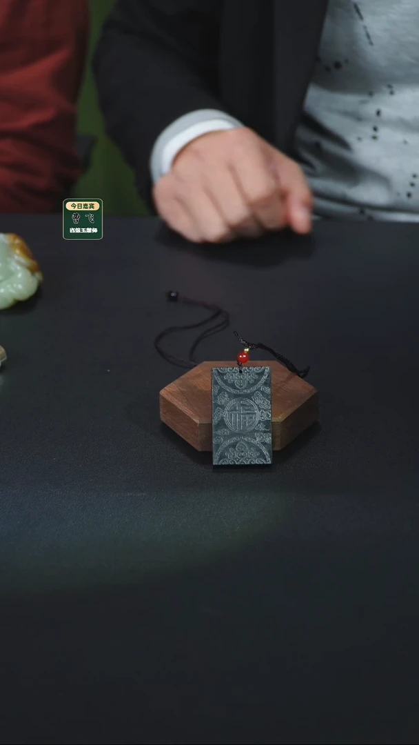 颈饰未镶嵌和田玉酱*哥福利