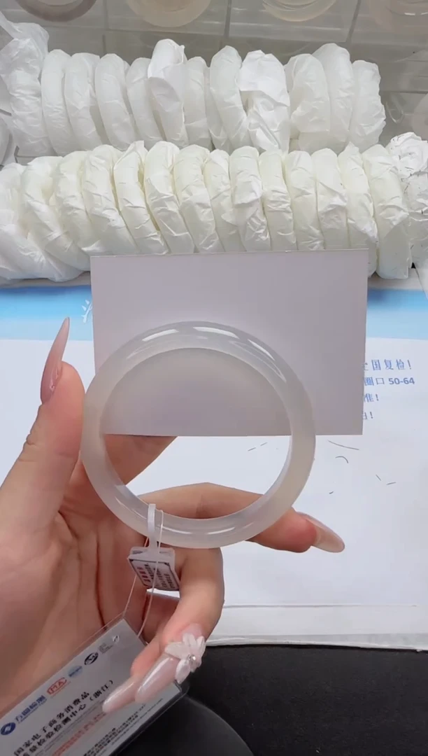 石英质玉手镯未镶嵌156-62.2