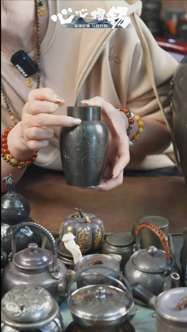 瓷片心心相锡心心相锡