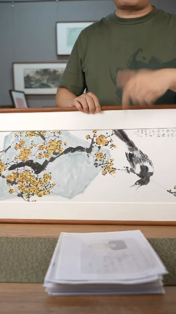 书法协会会员老师作品-