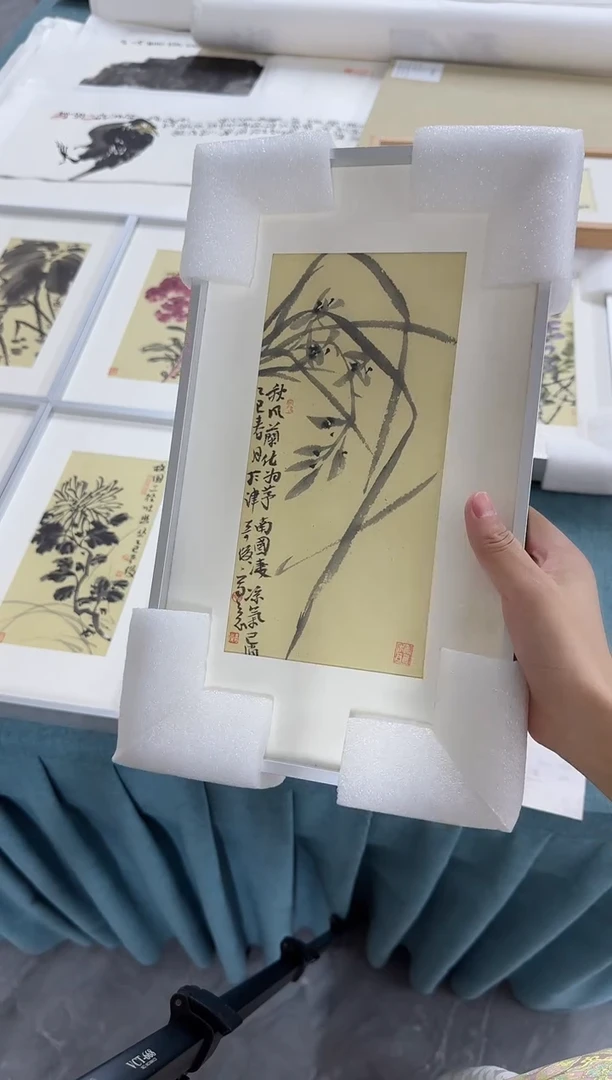 国画z天津人美-雷奇俊花鸟小品