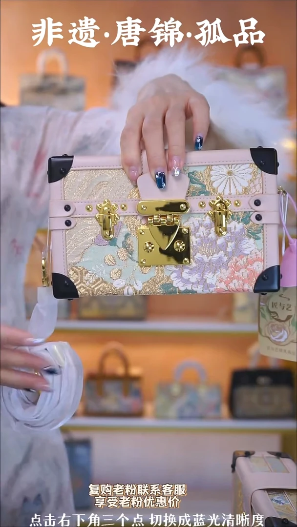 织绣（40号）真丝织锦  粉色硬盒子  特价款