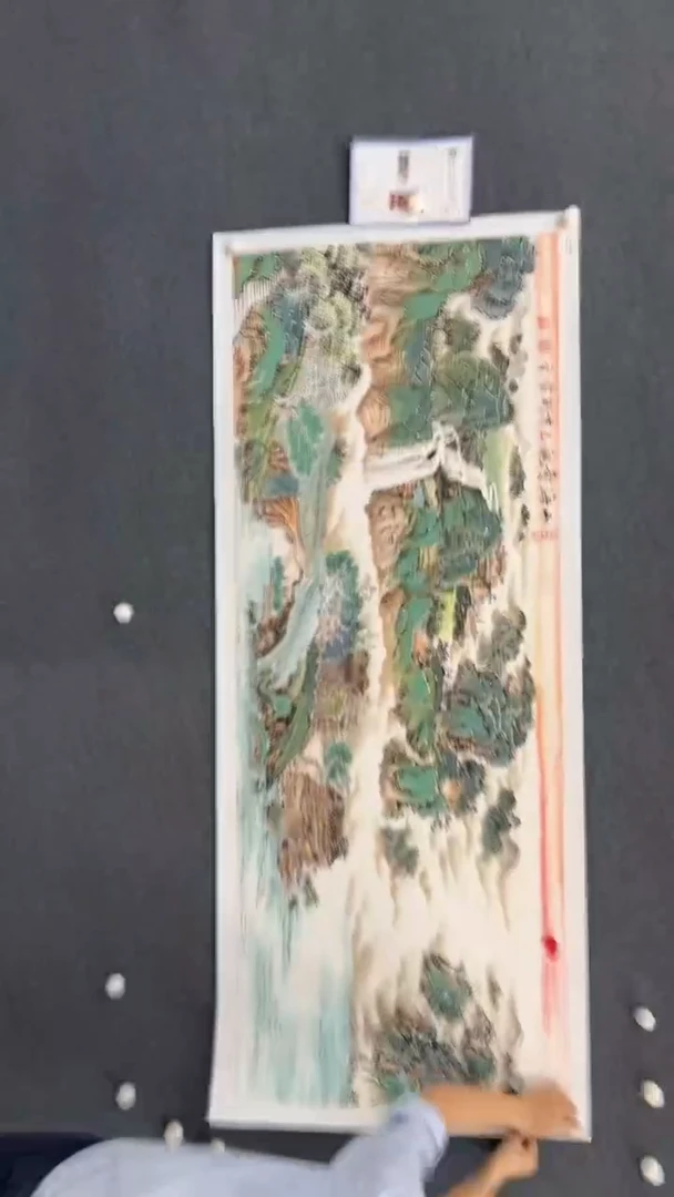 国画9.24-臻选-刘当平-小六尺金书原作-39