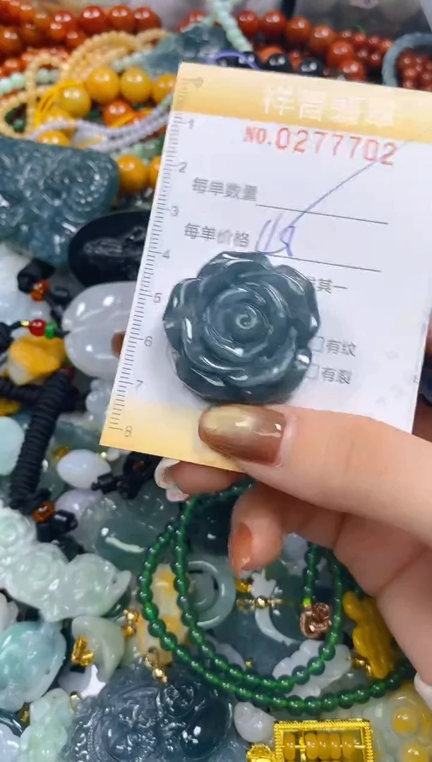 颈饰未镶嵌翡翠闪购0277702