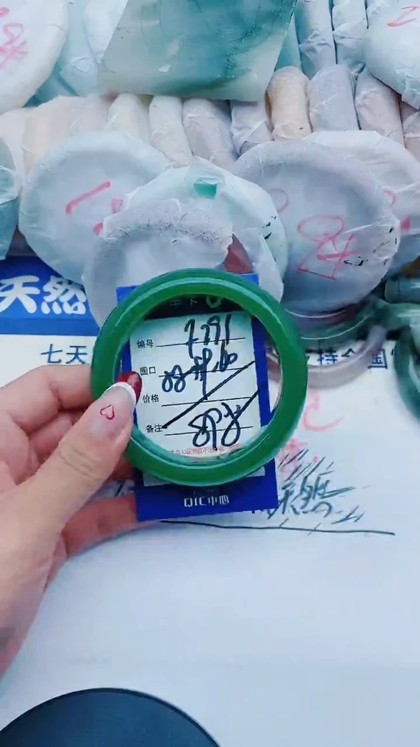 未镶嵌手镯石英质玉F291+58-59