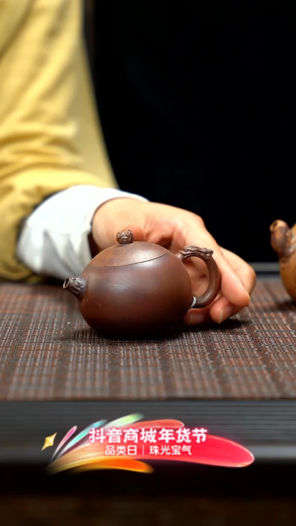 【闪购商品】紫砂茶壶紫砂西施