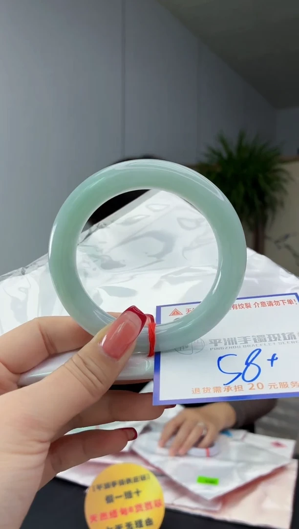 翡翠手镯未镶嵌啦****啦1111111111