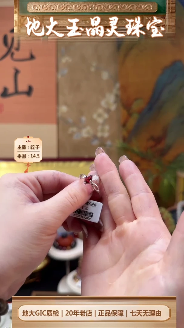 石榴石戒指银S925镶嵌石榴石戒指