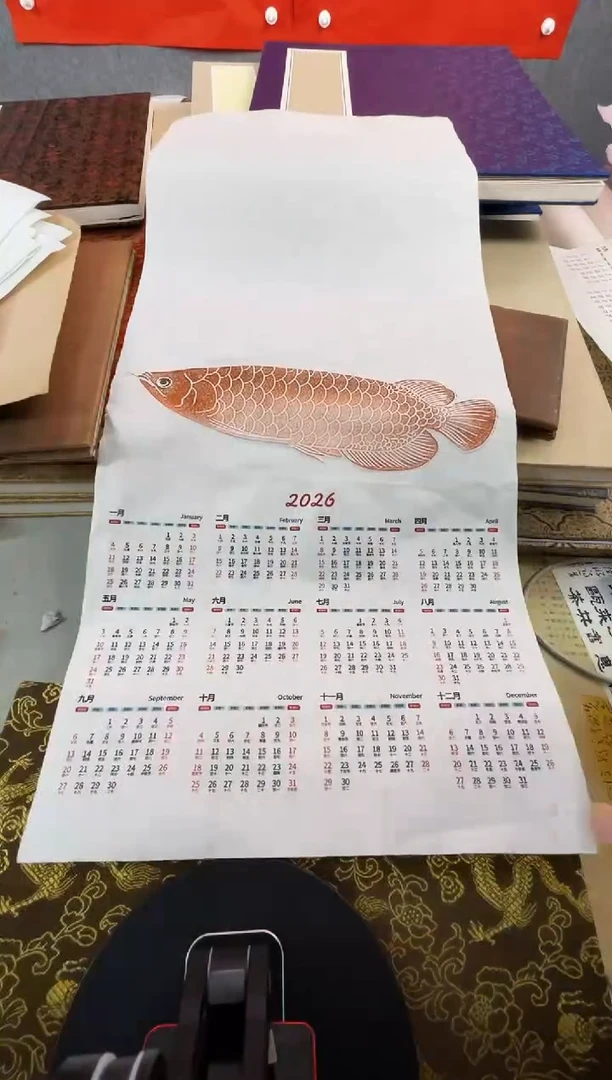 昌化石印石拓片11111111