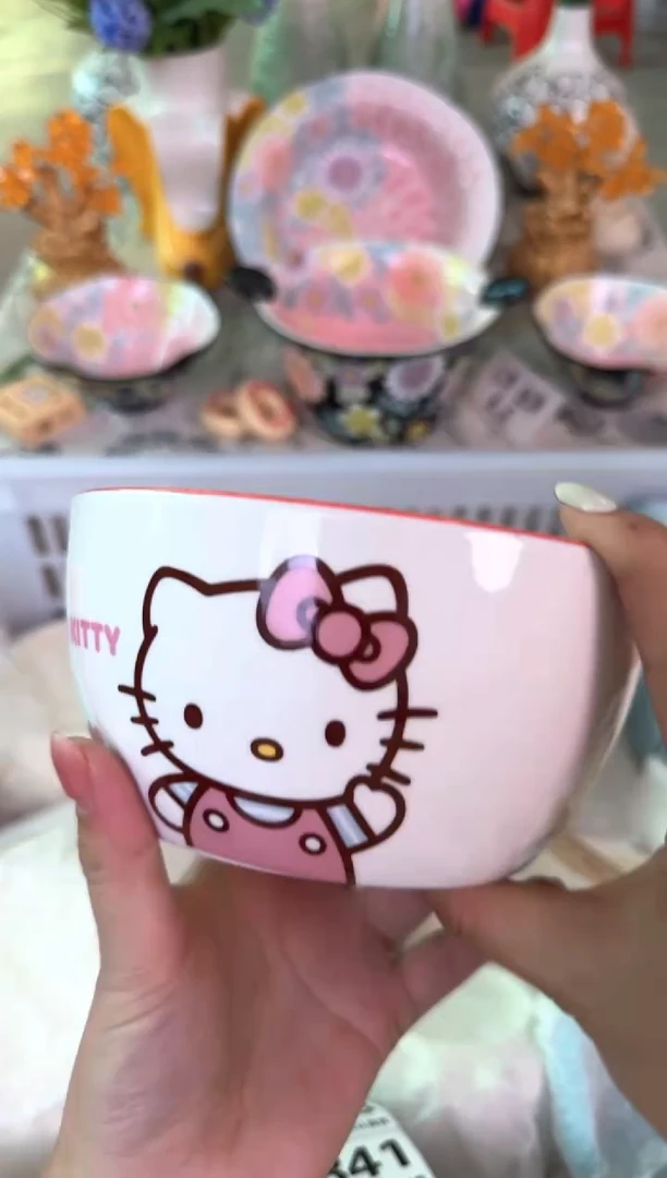 瓷片828默认微瑕15包邮库存1件