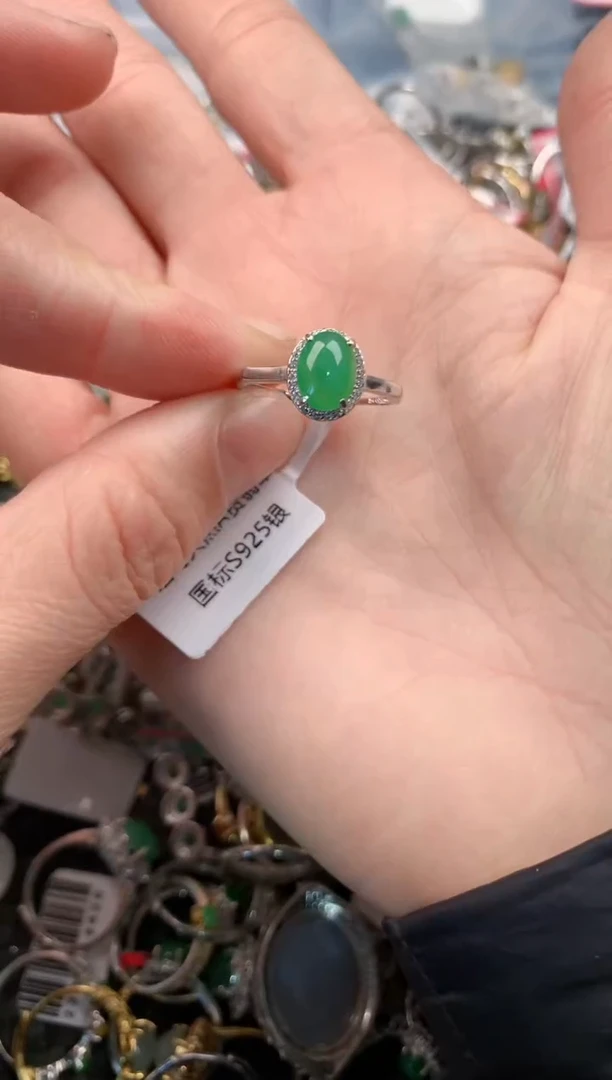 银S925镶嵌戒指翡翠3         9