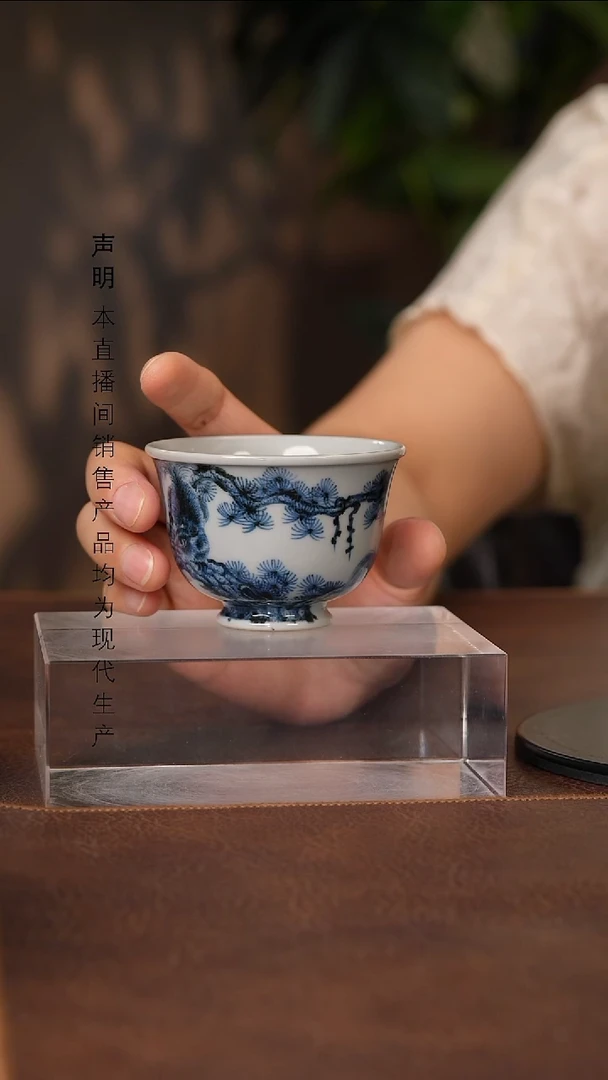 景德镇斌芬陶瓷严选.