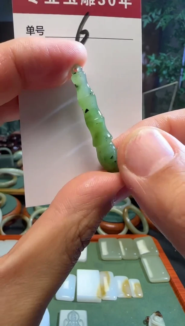 未镶嵌和田玉挂件6