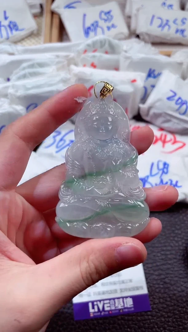 翡翠18K金镶嵌颈饰00004069