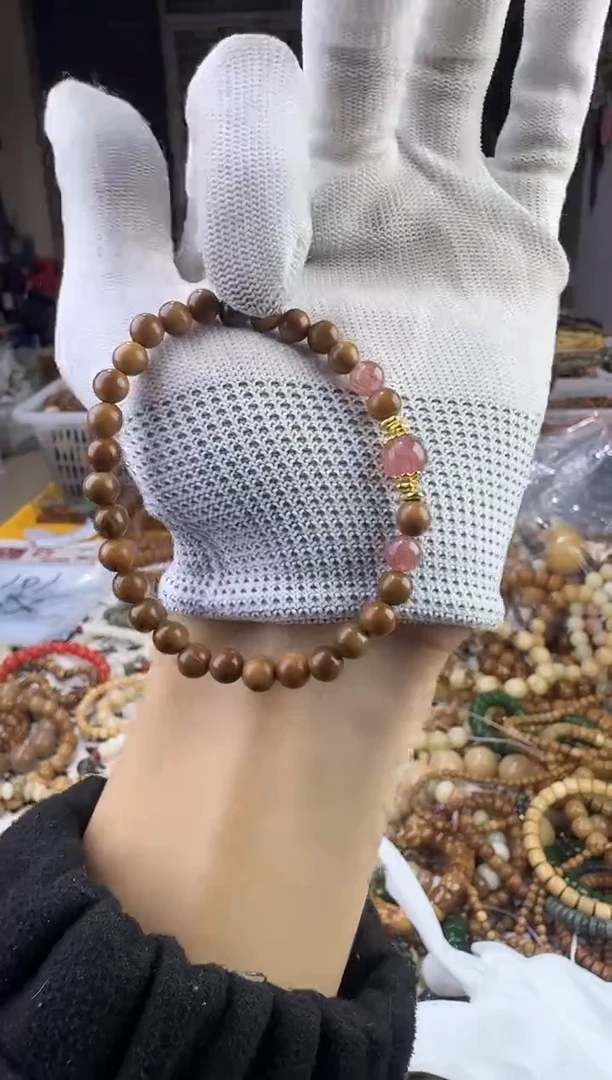 【闪购商品】库克手串粉水晶单圈库克搭配款