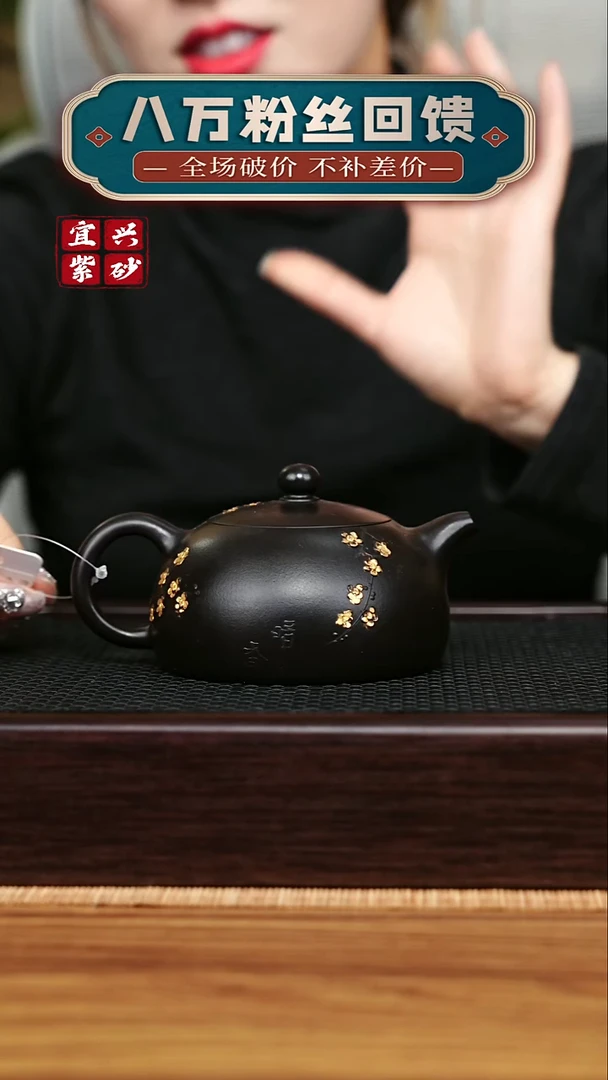 茶壶紫砂宜兴原矿 手工 紫砂壶