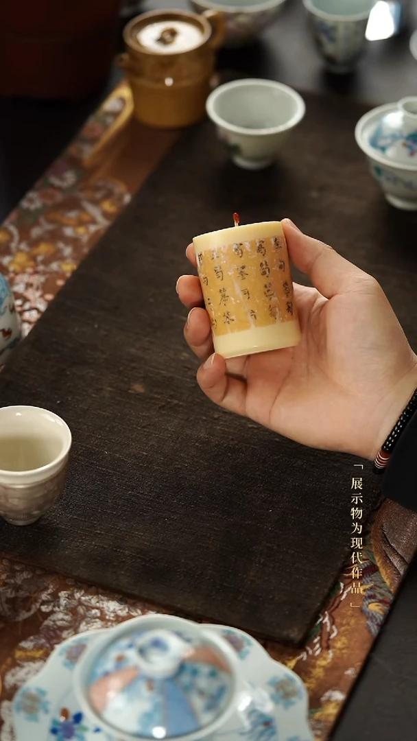 香薰蜡烛