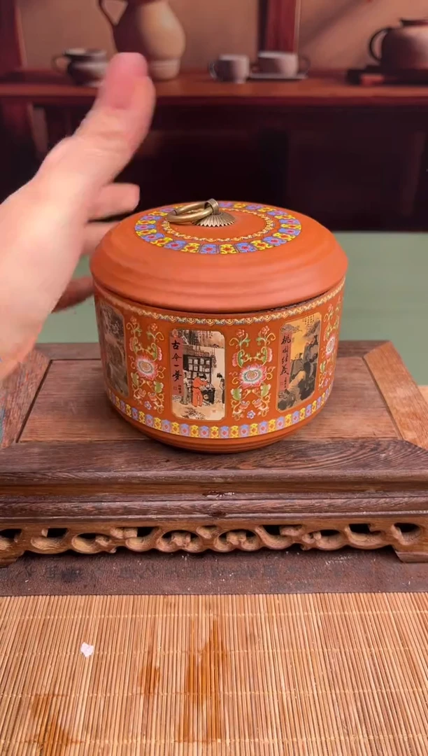 【闪购商品】顾德茶器福利闪购链接