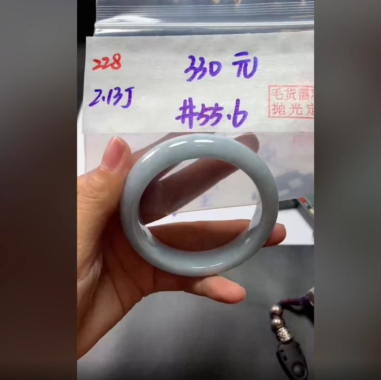 定制翡翠未镶嵌毛货需精细抛光228手镯55.6+330元+拍一发一