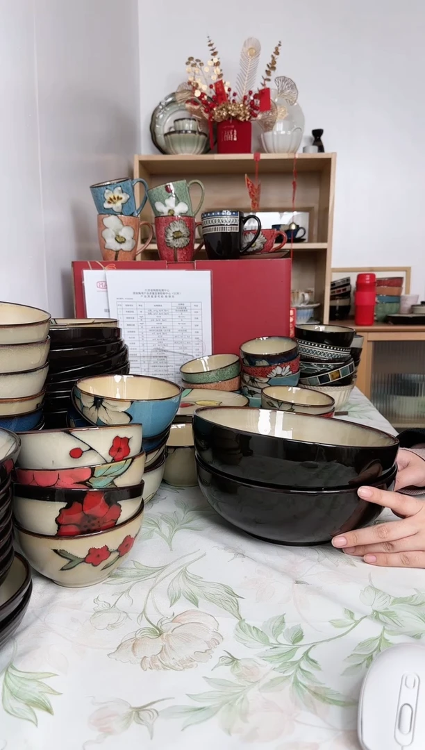 【闪购商品】瓷6698471585146358