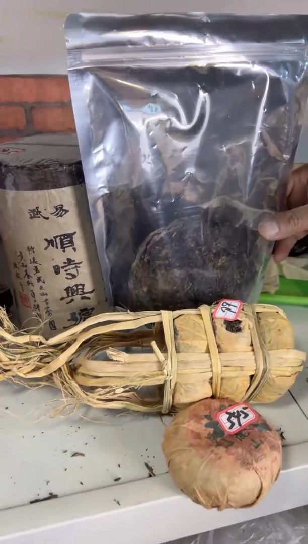 壶群*会805号茶【白云推荐】战损