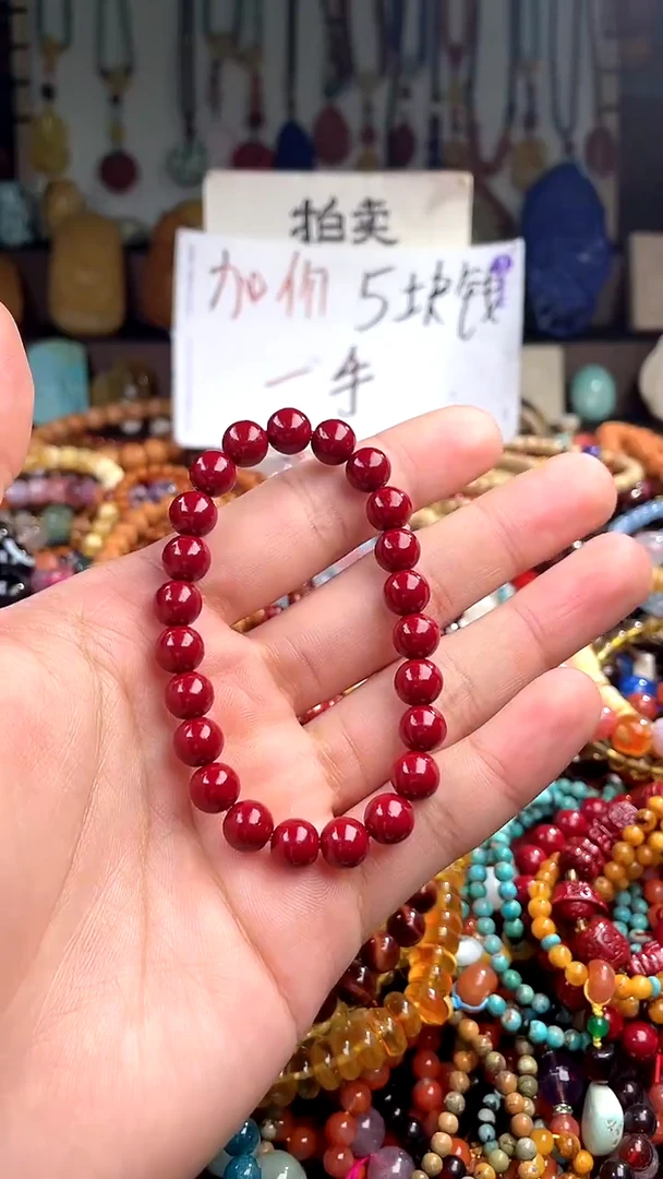 【闪购商品】翡翠手链未镶嵌(一物一件)139824