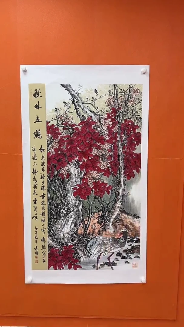 国画马文祯-书法/绘画11