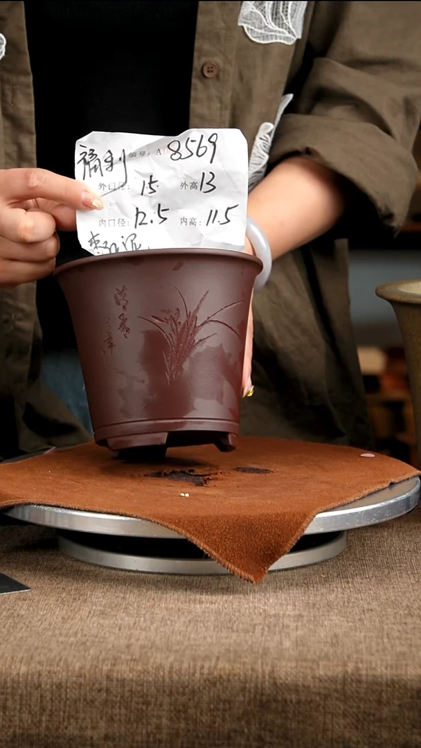 紫砂花盆花卉工艺8569