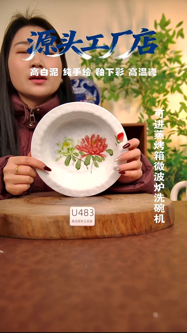 摆件白泥景德镇手工手绘陶瓷【食品级】483