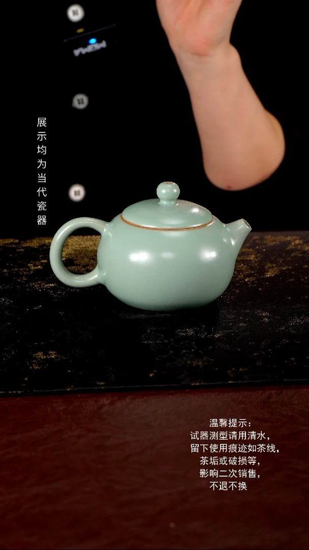 杯王君子手签款 大西施壶