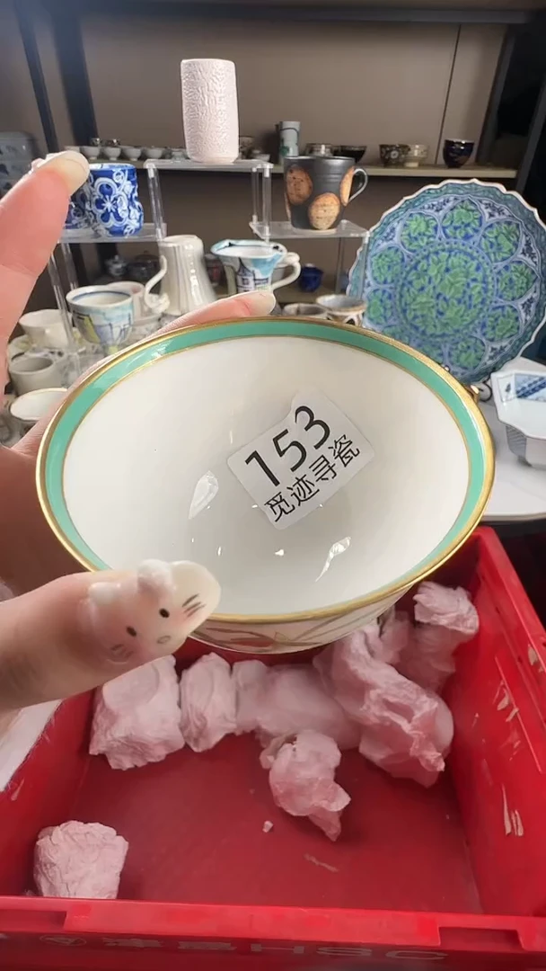 瓷片噗***1感谢您的支持选购！！