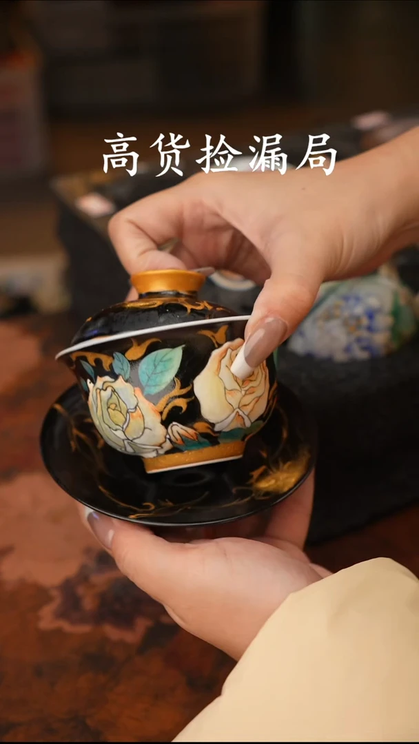 陶瓷茶具（带礼盒@@T3200