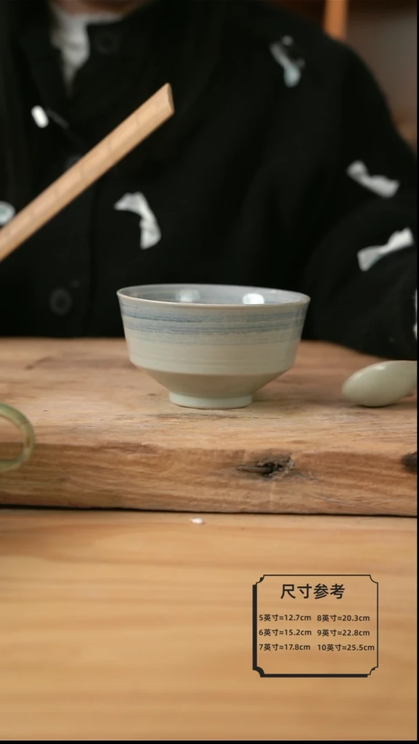 【闪购商品】青云的高脚直筒碗加勺子