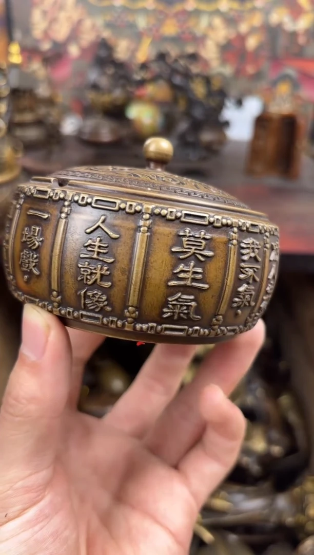 信德铜器壹专属精选链接