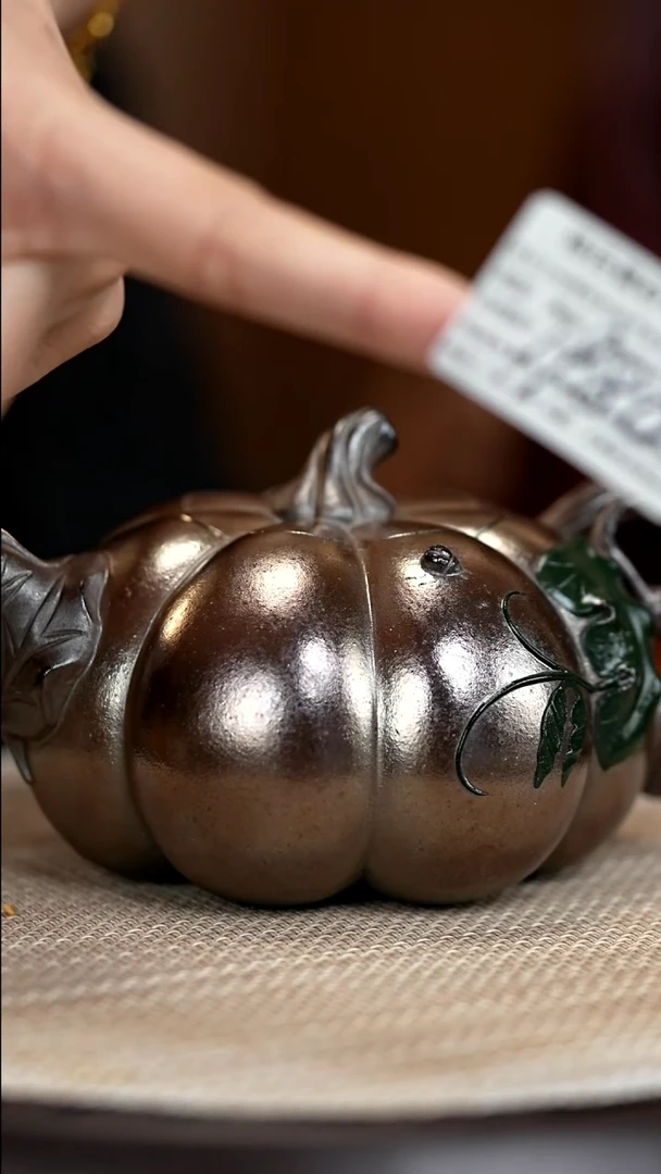 茶壶紫砂YJY77南瓜琉璃金砂260cc
