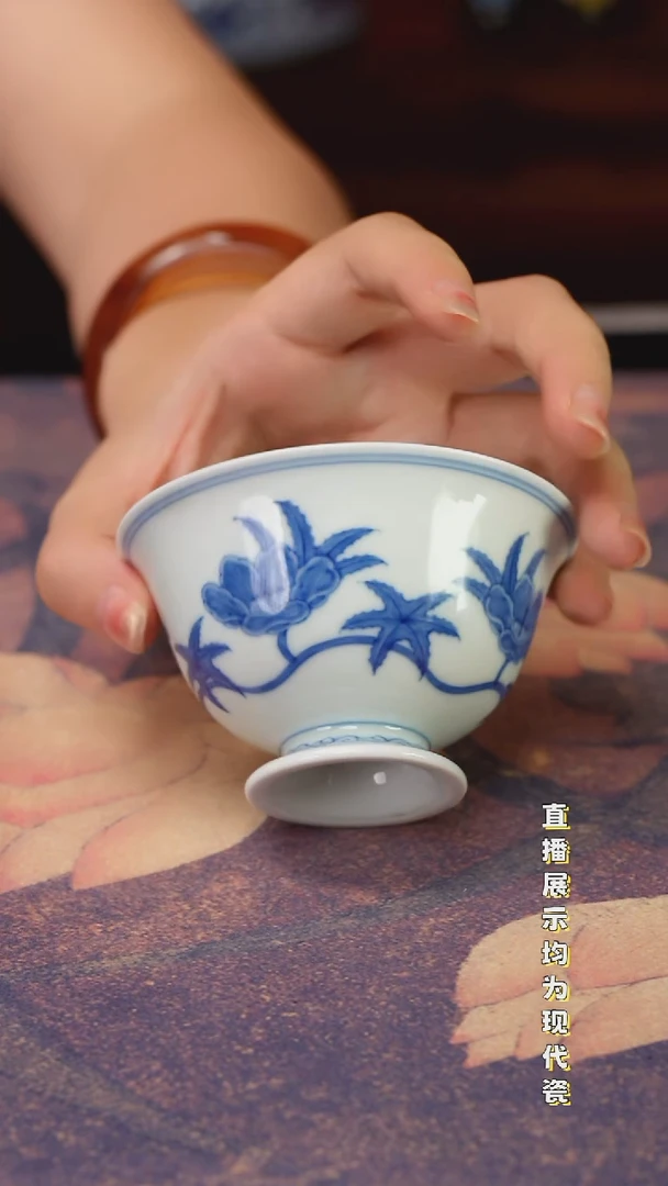 瓷瓷瓷瓷瓷瓷瓷瓷瓷瓷杯