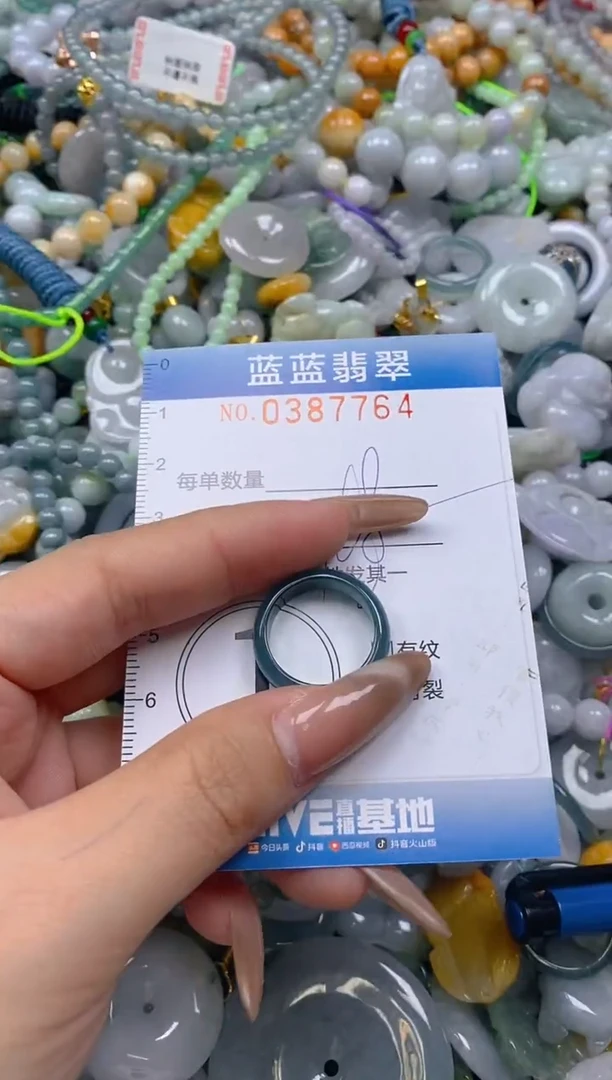 颈饰未镶嵌翡翠闪购0387764