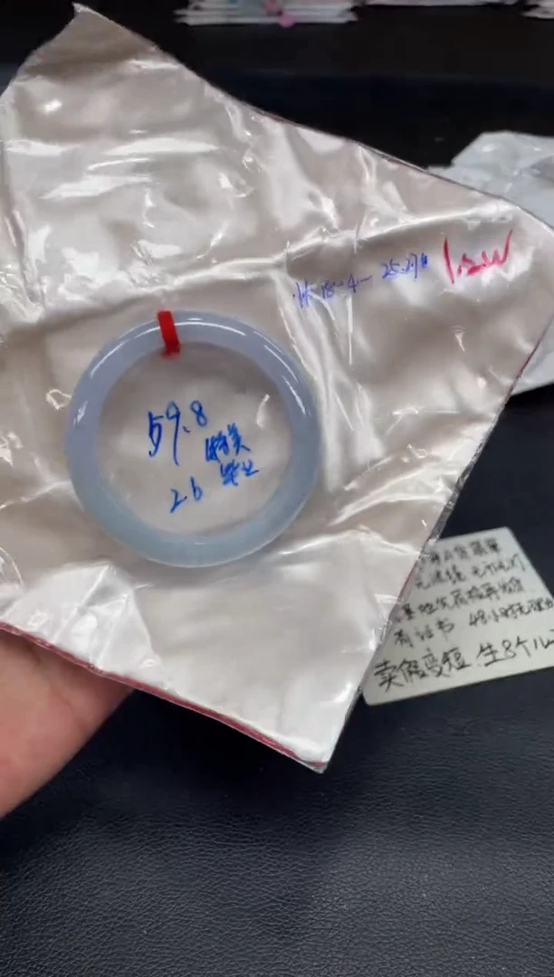 未镶嵌手镯翡翠翡翠手镯