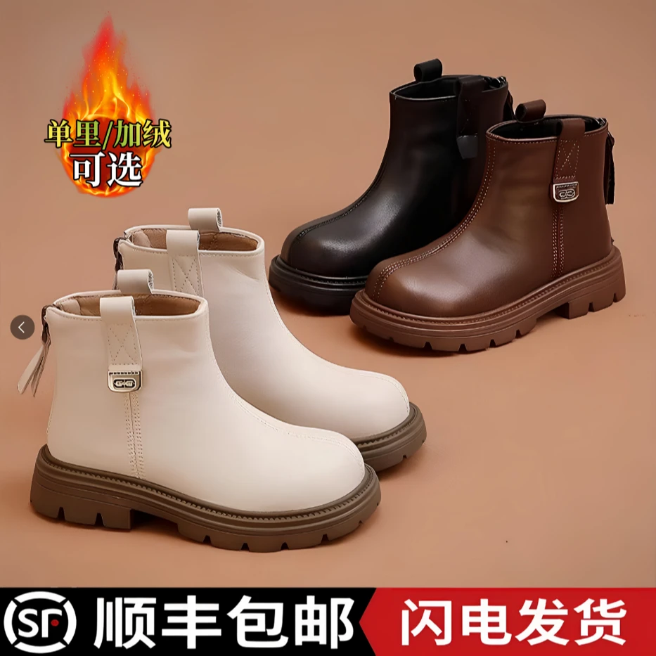 阿童木真皮女童靴子新款秋冬软底儿童马丁靴公主短靴女孩加绒皮靴