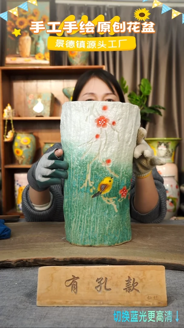 陶瓷20-46 口径16高度31 1-2误差