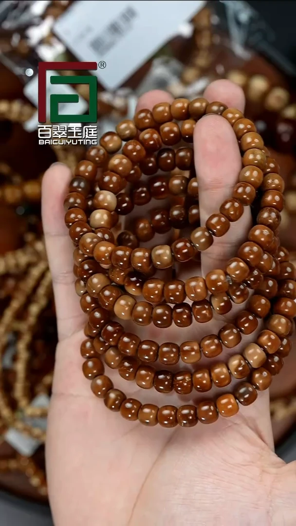 手串库克0529库克实心老型卡8尺寸