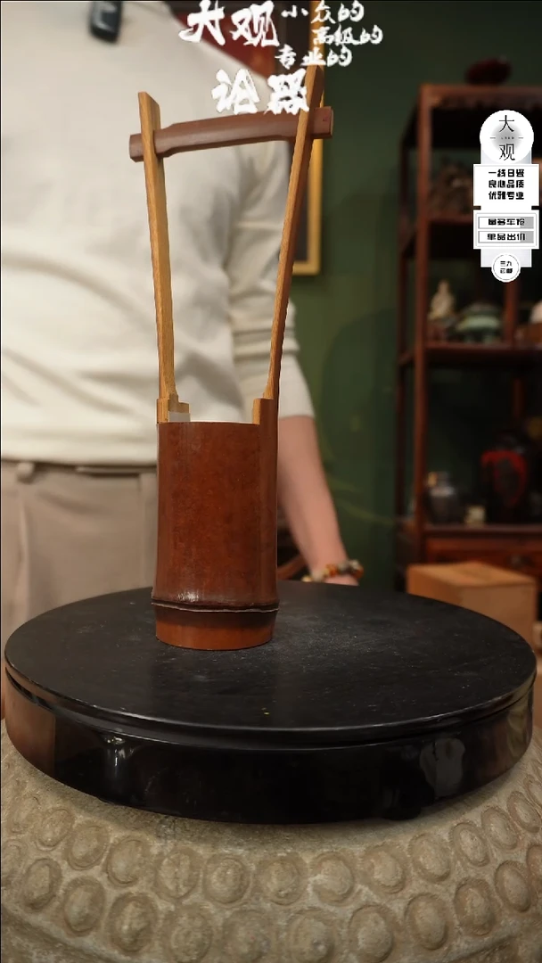【闪购商品】瓷片大观论器花瓶