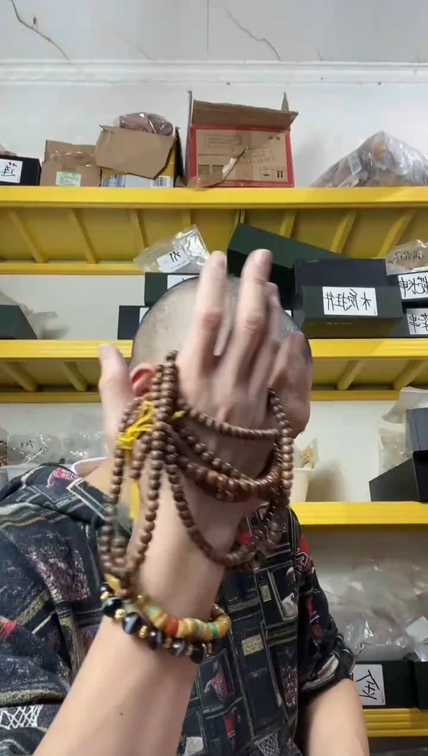 手串星月菩提pz1114-189陈化多样性发货发其一